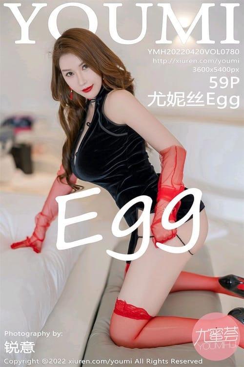[Xiuren秀人网] 尤妮丝EggVOL.780 期[59+1P／490MB][YouMi尤蜜荟2022.04.20