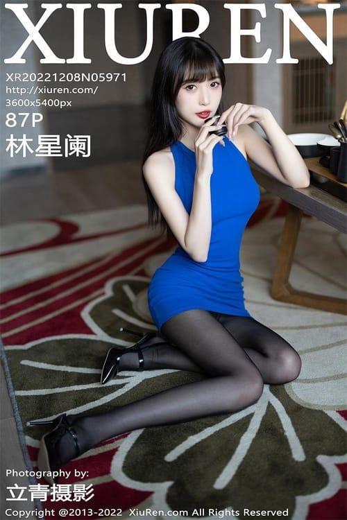 [Xiuren秀人网] 林星阑NO.5971 期[87+1P／559MB]2022.12.08