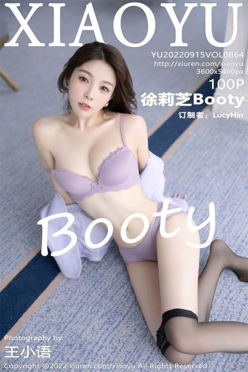 [Xiuren秀人网] 徐莉芝BootyVOL.864 期[100+1P／895MB][XIAOYU语画界2022.09.15