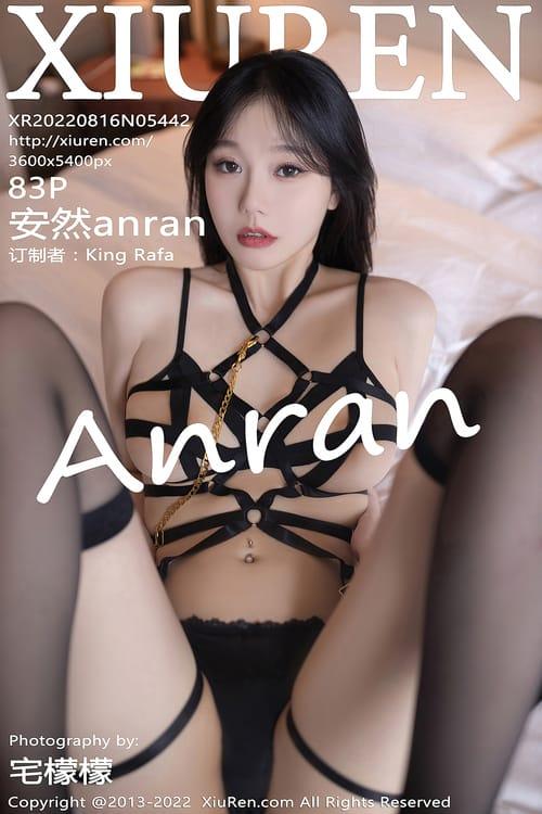 [Xiuren秀人网] 安然anranVOL.5442 期[83+1P／830MB]2022.08.16