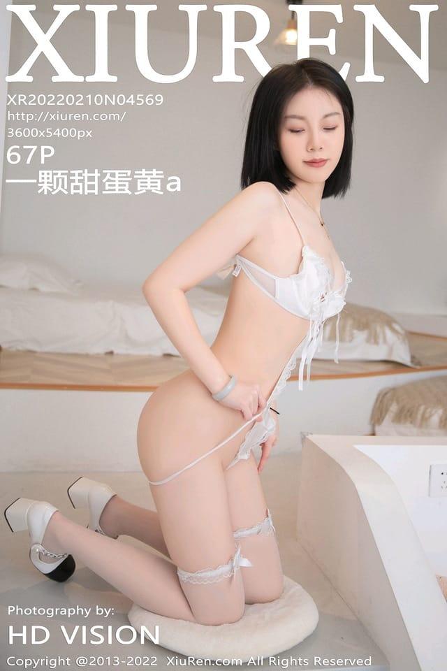 [Xiuren秀人网] 一颗甜蛋黄aVOL.4569 期[67+1P／671MB]2022.02.10