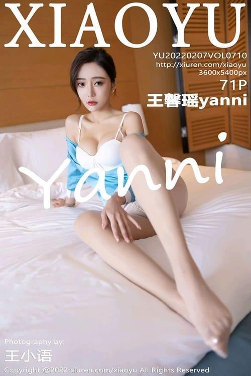 [Xiuren秀人网] 王馨瑶yanniVOL.710 期[71+1P／592MB][XIAOYU语画界2022.02.07