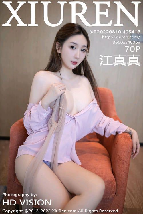 [Xiuren秀人网] 江真真VOL.5413 期[70+1P／701MB]2022.08.10