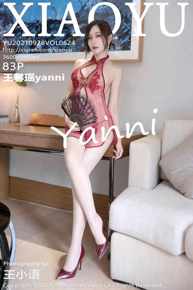 [Xiuren秀人网] 王馨瑶yanniVOL.624 期[83+1P／833MB][XIAOYU语画界2021.09.28