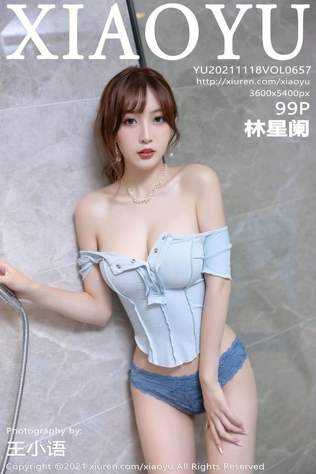 [Xiuren秀人网] 林星阑VOL.657 期[99+1P／926MB][XIAOYU语画界2021.11.18