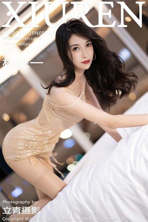 [Xiuren秀人网] 林乐一NO.5938 期[73+1P／417MB]2022.12.01