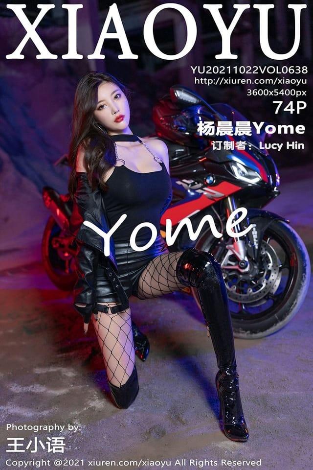 [Xiuren秀人网] 杨晨晨YomeVOL.638 期[74+1P／785MB][XIAOYU语画界2021.10.22
