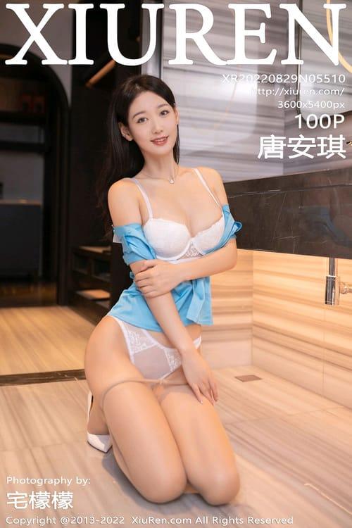 [Xiuren秀人网] 唐安琪VOL.5510 期[100+1P／989MB]2022.08.29