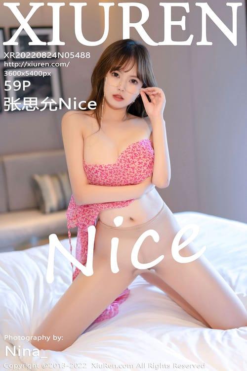[Xiuren秀人网] 张思允NiceVOL.5488 期[59+1P／541MB]2022.08.24