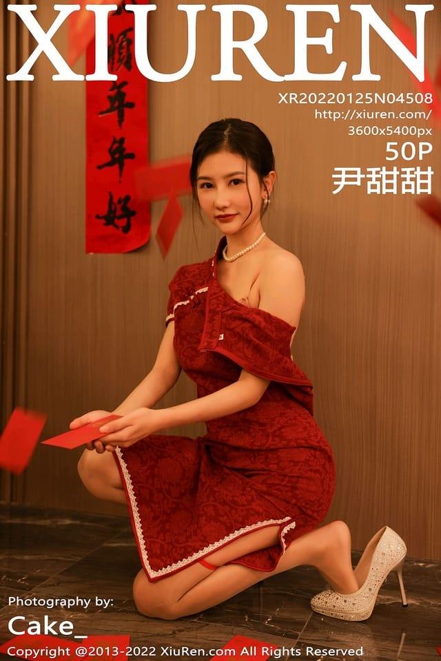 [Xiuren秀人网] 尹甜甜VOL.4508 期[50+1P／536MB]2022.01.25