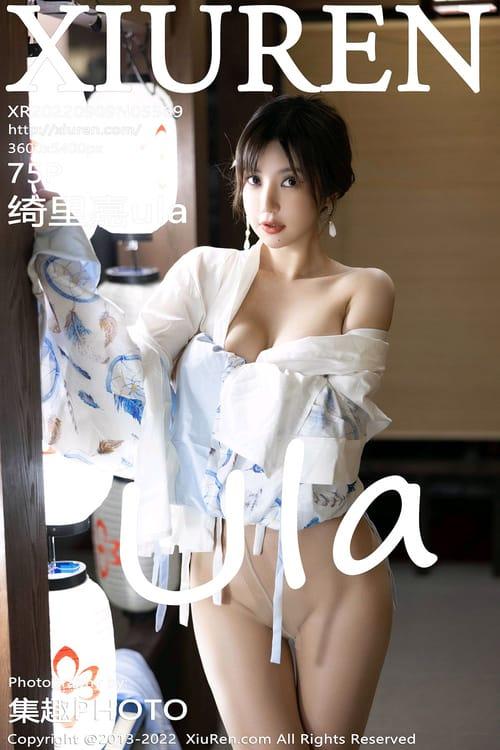 [Xiuren秀人网] 绮里嘉ulaVOL.5569 期[75+1P／716MB]2022.09.09