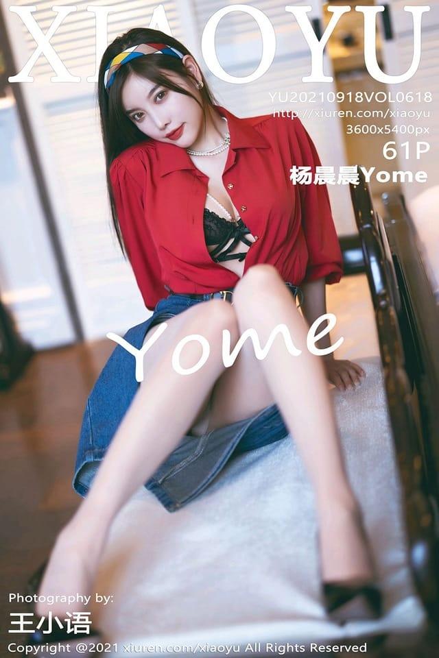 [Xiuren秀人网] 杨晨晨YomeVOL.618 期[61+1P／550MB][XIAOYU语画界2021.09.18