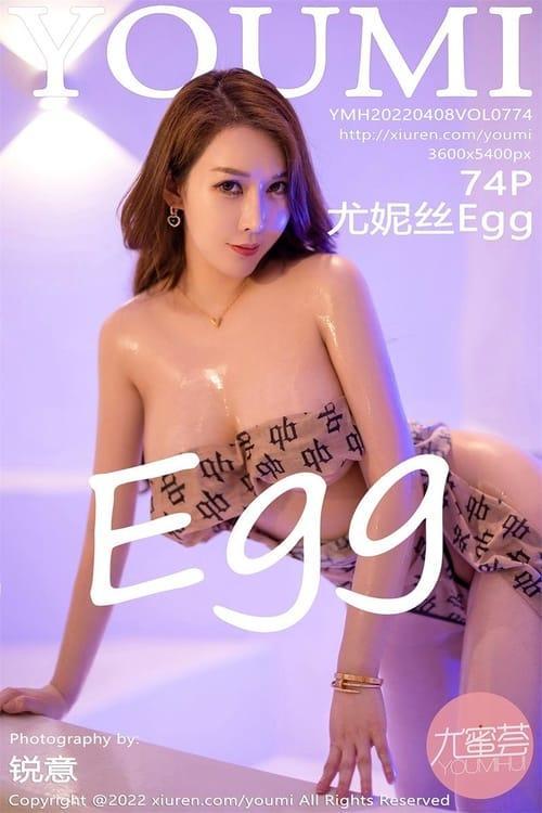 [Xiuren秀人网] 尤妮丝EggVOL.774 期[74+1P／649MB][YouMi尤蜜荟2022.04.08