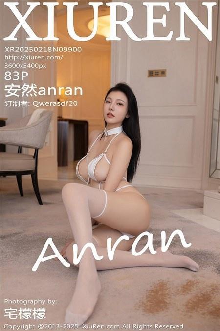 [Xiuren秀人网] 安然anranNO.9900 期[83+1P/777MB]2025.02.18