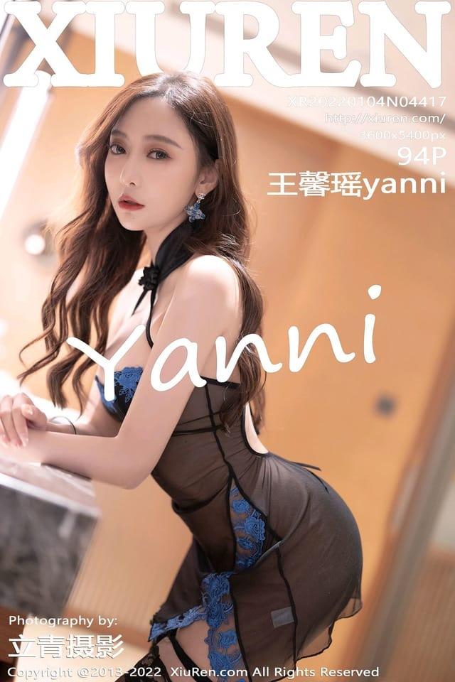 [Xiuren秀人网] 王馨瑶yanniVOL.4417 期[94+1P／802MB]2022.01.04