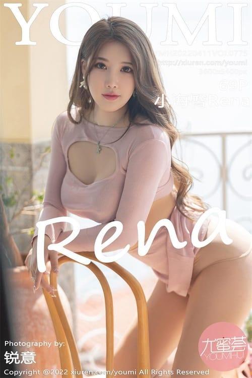 [Xiuren秀人网] 小海臀RenaVOL.775 期[69+1P／534MB][YouMi尤蜜荟2022.04.11