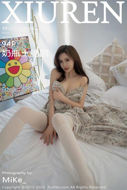 [Xiuren秀人网] 奶瓶土肥圆NO.5787 期[94+1P／624MB]2022.11.01