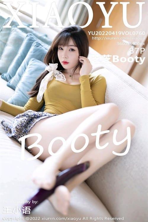 [Xiuren秀人网] 芝芝BootyVOL.760 期[87+1P／737MB][XIAOYU语画界2022.04.19