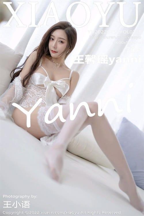 [Xiuren秀人网] 王馨瑶yanniVOL.718 期[70+1P／495MB][XIAOYU语画界2022.02.17