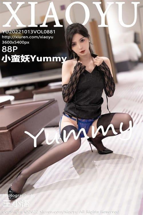 [Xiuren秀人网] 小蛮妖YummyVOL.881 期[88+1P／634MB][XIAOYU语画界2022.10.13