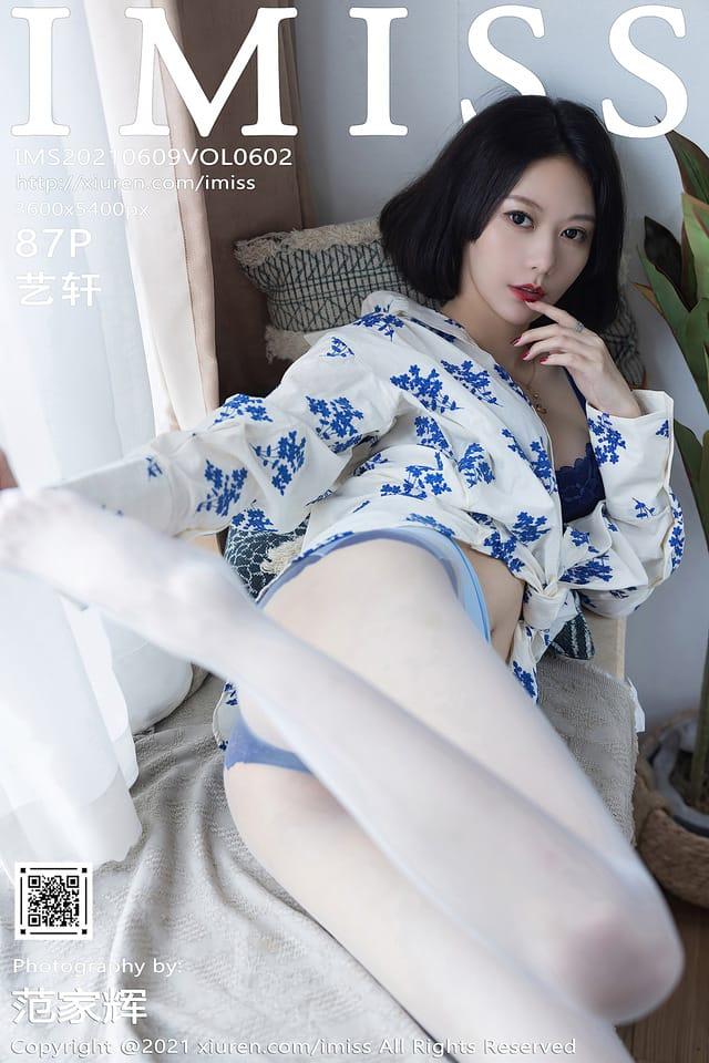 [Xiuren秀人网] 艺轩VOL.602 期[87+1P／696MB][IMISS爱蜜社 2021.06.09