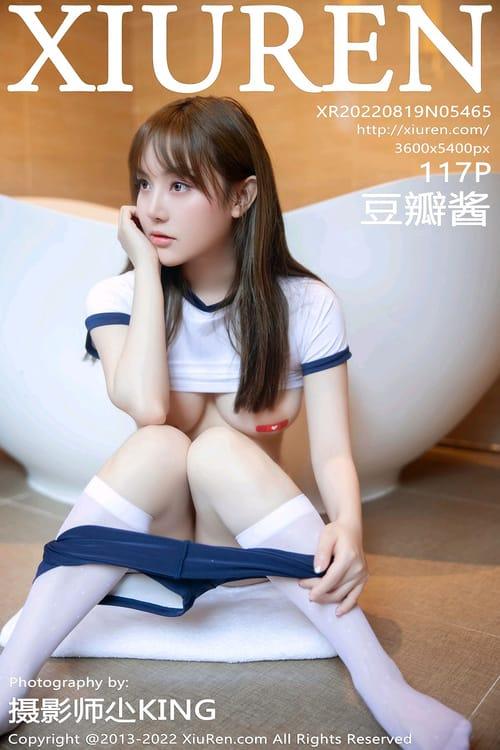 [Xiuren秀人网] 豆瓣酱VOL.5465 期[117+1P／1.08GB]2022.08.19