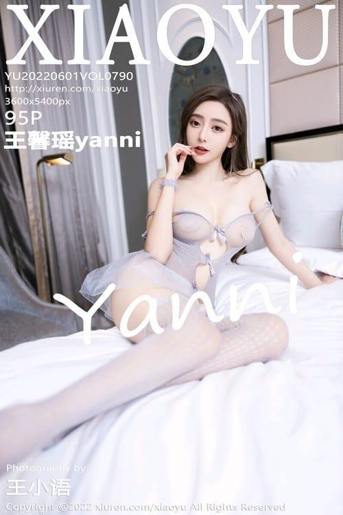[Xiuren秀人网] 王馨瑶yanniVOL.790 期[95+1P／852MB][XIAOYU语画界2022.06.01