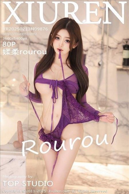 [Xiuren秀人网] 媃柔rourouNO.9876 期[80+1P/759MB]2025.02.13