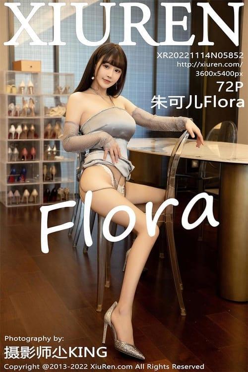 [Xiuren秀人网] 朱可儿FloraNO.5852 期[72+1P／495MB]2022.11.14