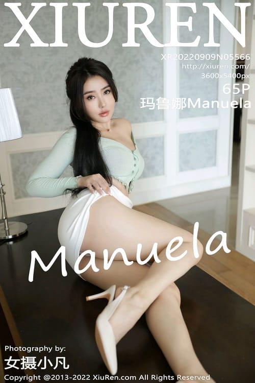 [Xiuren秀人网] 玛鲁娜ManuelaVOL.5566 期[65+1P／636MB]2022.09.09