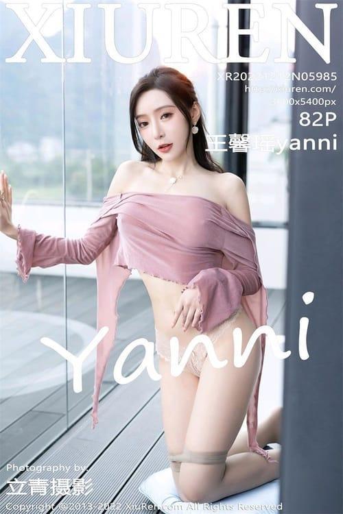 [Xiuren秀人网] 王馨瑶yanniNO.5985 期[82+1P／581MB]2022.12.12