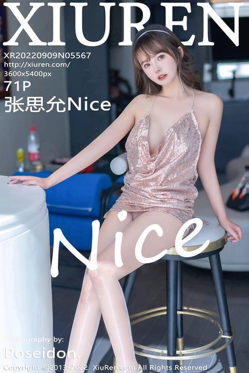 [Xiuren秀人网] 张思允NiceVOL.5567 期[71+1P／691MB]2022.09.09