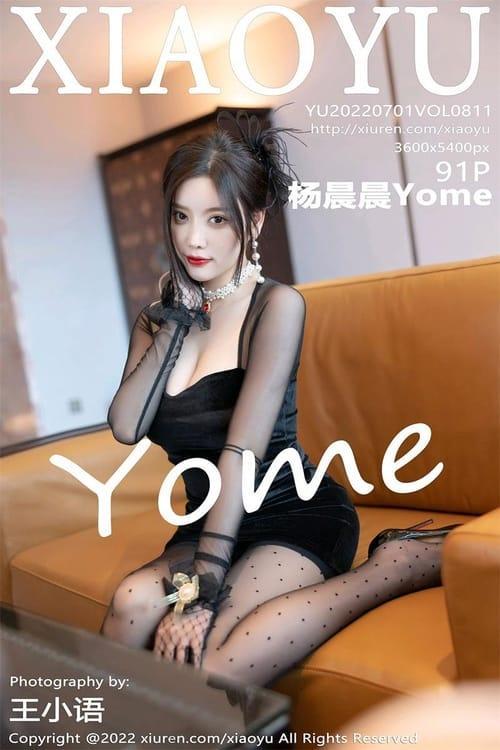 [Xiuren秀人网] 杨晨晨YomeVOL.811 期[91+1P／813MB][XIAOYU语画界2022.07.01