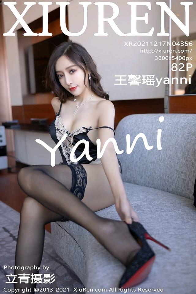 [Xiuren秀人网] 王馨瑶yanniVOL.4356 期[82+1P／853MB]2021.12.17