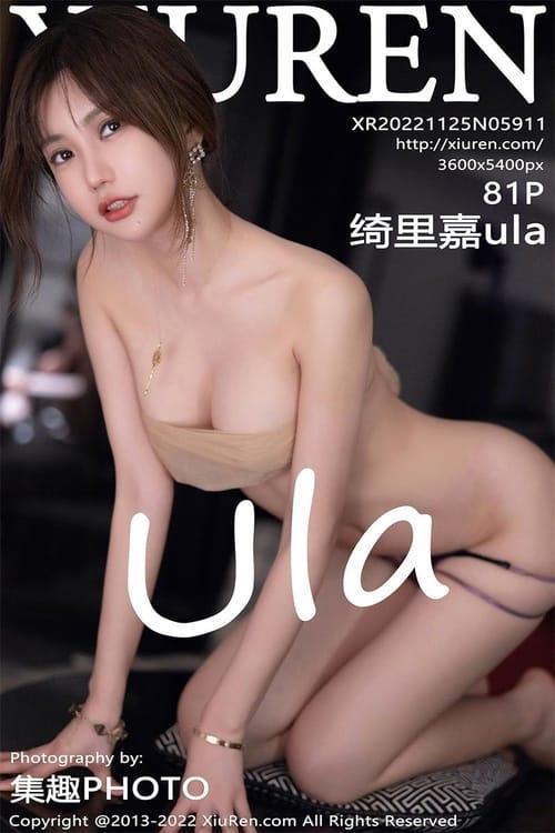 [Xiuren秀人网] 绮里嘉ulaNO.5911 期[81+1P／615MB]2022.11.25