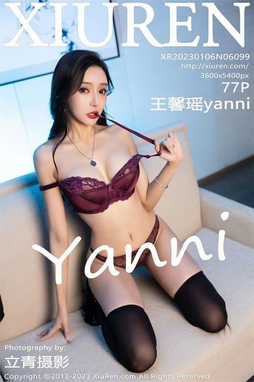 [Xiuren秀人网] 王馨瑶yanniNO.6099 期[77+1P／675MB]2023.01.06