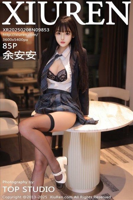 [Xiuren秀人网] 余安安NO.9853 期[85+1P/250MB]2025.02.08
