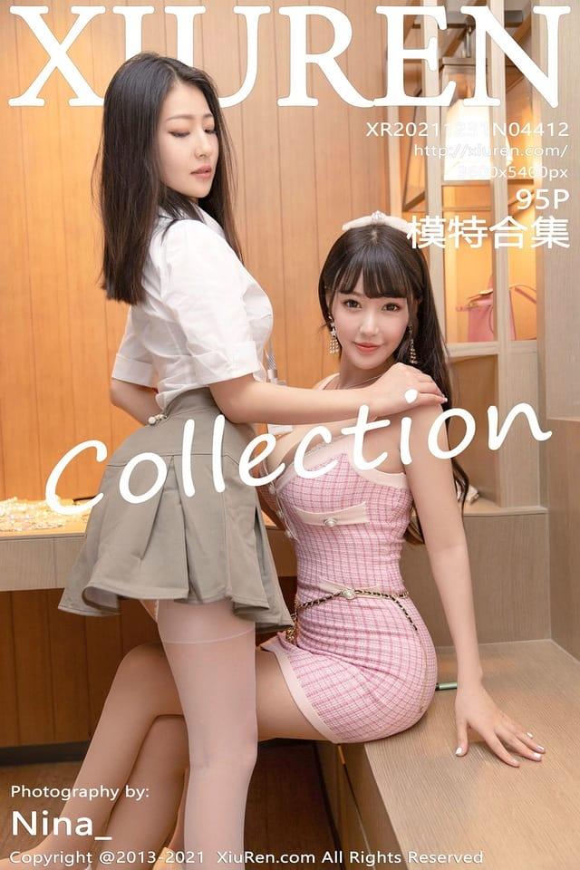 [Xiuren秀人网] 模特合集VOL.4412 期[95+1P／925MB]2021.12.31