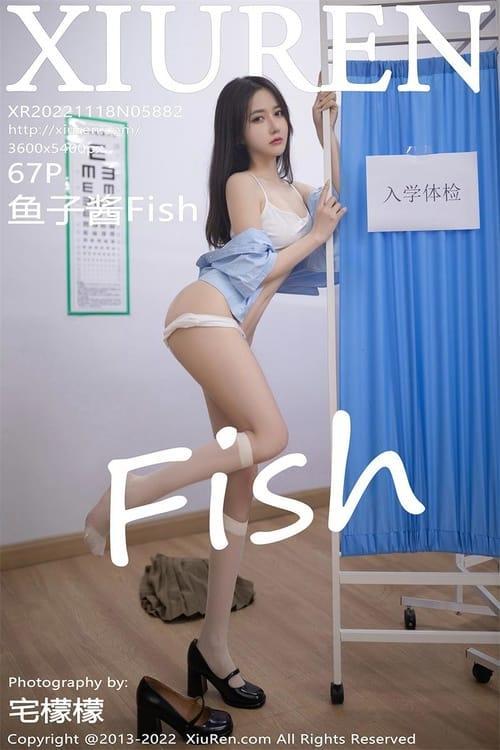 [Xiuren秀人网] 鱼子酱FishNO.5882 期[67+1P／356MB]2022.11.18