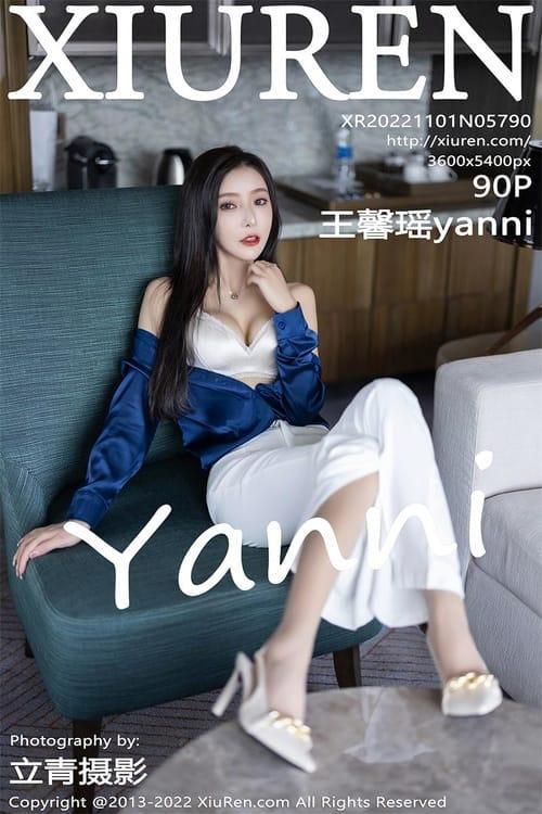[Xiuren秀人网] 王馨瑶yanniNO.5790 期[90+1P／665MB]2022.11.01