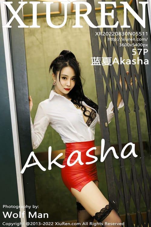 [Xiuren秀人网] 蓝夏AkashaVOL.5511 期[57+1P／641MB]2022.08.30