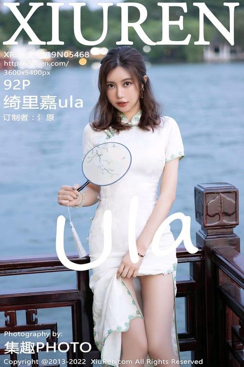 [Xiuren秀人网] 绮里嘉ulaVOL.5468 期[92+1P／1.02GB]2022.08.19