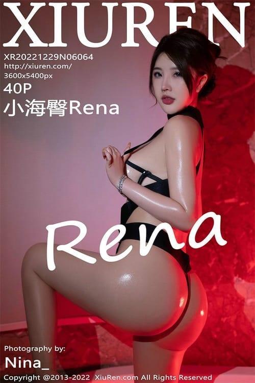 [Xiuren秀人网] 小海臀RenaNO.6064 期[40+1P／345MB]2022.12.29