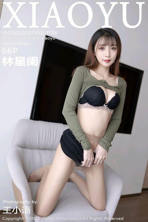[Xiuren秀人网] 林星阑VOL.706 期[66+1P／558MB][XIAOYU语画界2022.01.27