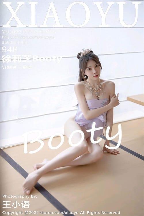 [Xiuren秀人网] 徐莉芝BootyVOL.866 期[94+1P／791MB][XIAOYU语画界2022.09.19