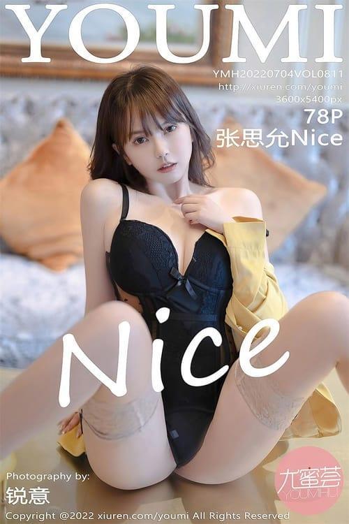 [Xiuren秀人网] 张思允NiceVOL.811 期[78+1P／728MB][YouMi尤蜜荟2022.07.04