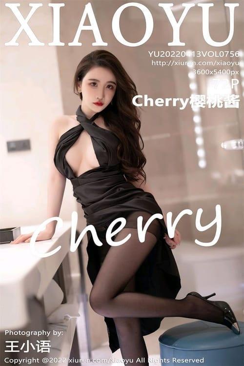 [Xiuren秀人网] Cherry樱桃酱VOL.756 期[72+1P／551MB][XIAOYU语画界2022.04.13