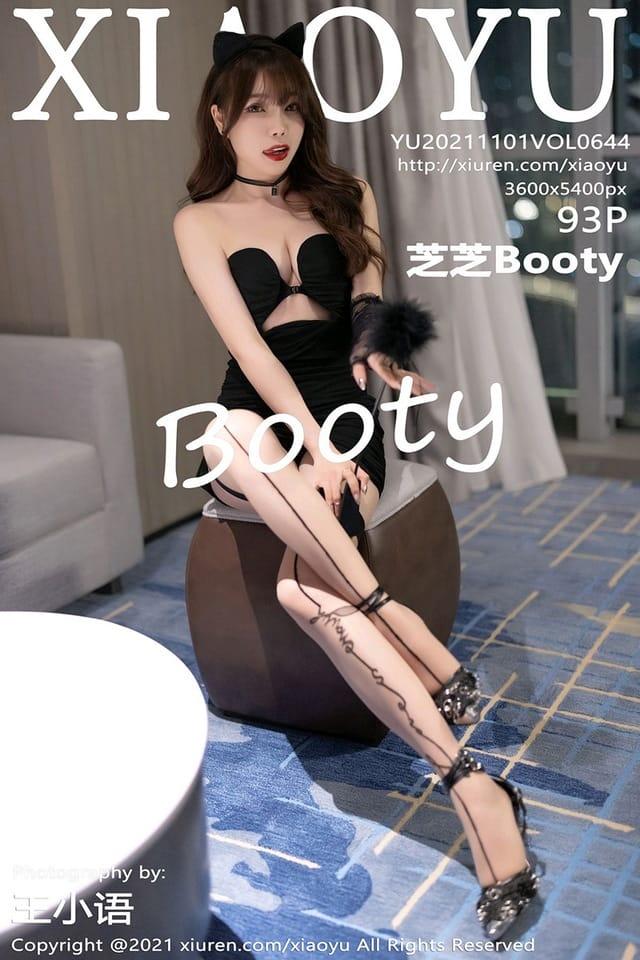 [Xiuren秀人网] 芝芝BootyVOL.644 期[93+1P／678MB][XIAOYU语画界2021.11.01