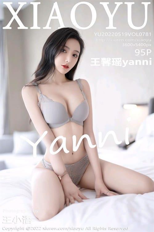 [Xiuren秀人网] 王馨瑶yanniVOL.781 期[95+1P／763MB][XIAOYU语画界2022.05.19