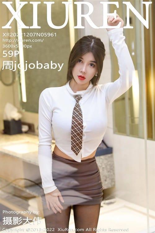 [Xiuren秀人网] 周jojobabyNO.5961 期[59+1P／373MB]2022.12.07